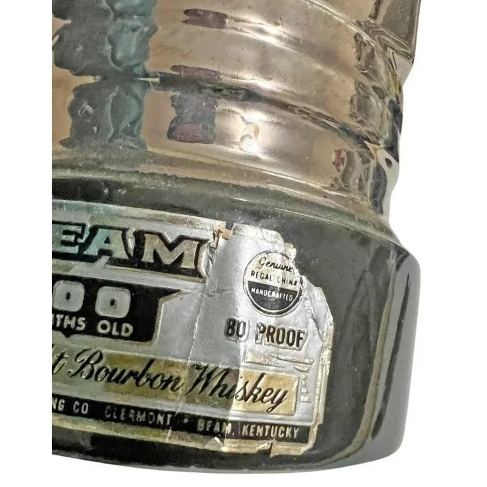 Jim Beam vintage jim